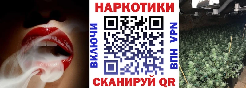 Где купить Суровикино Амфетамин APVP ГАШИШ Конопля Героин Кокаин Меф мяу мяу