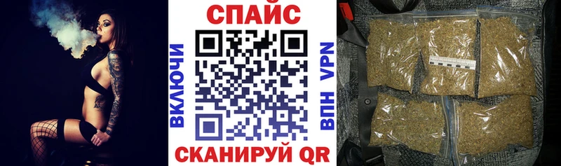Бутират вода  Суровикино 