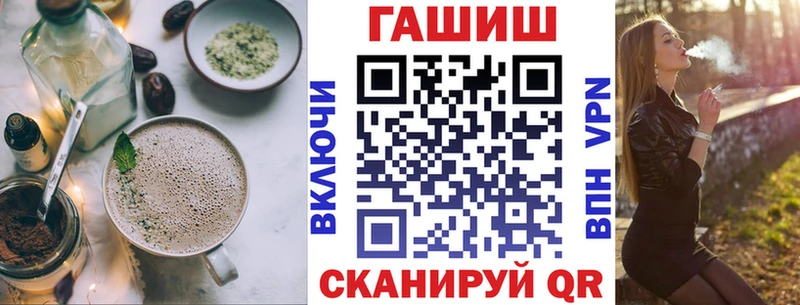 Canna-Cookies конопля  Суровикино 