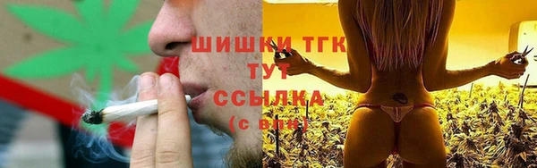 jwh Аркадак