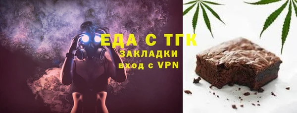 jwh Аркадак