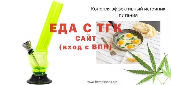 jwh Аркадак