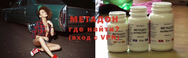 jwh Аркадак