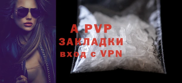 jwh Аркадак