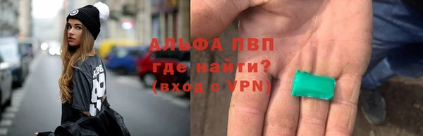 jwh Аркадак