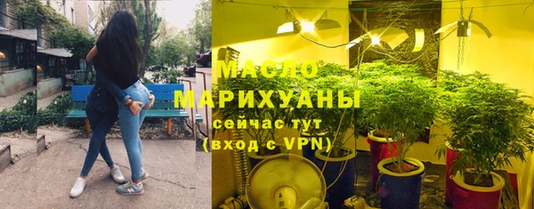 jwh Аркадак