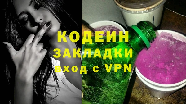 jwh Аркадак
