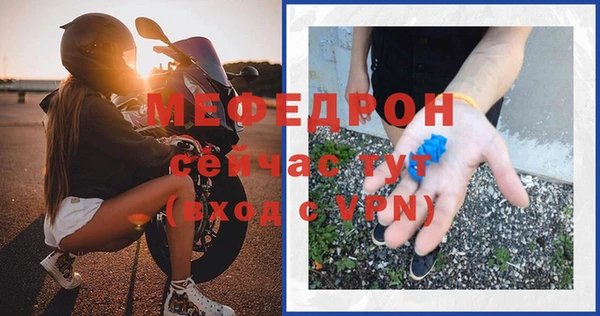 apvp Армянск