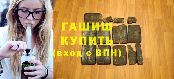 jwh Аркадак
