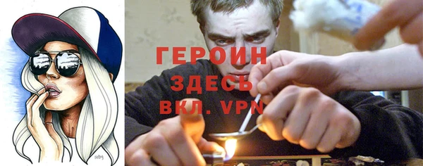 apvp Армянск