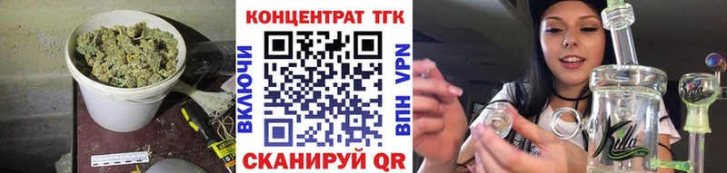 Дистиллят ТГК жижа  Суровикино 