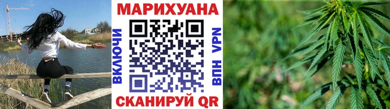 купить наркотик  Суровикино  мега ТОР  Бошки Шишки гибрид 